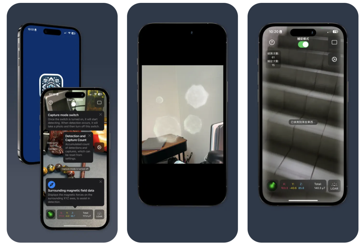 Promoções na App Store: Detector de fantasmas Pro, RFS – Real Flight Simulator, Sunny Sea Ocean Sleep Sounds e mais!