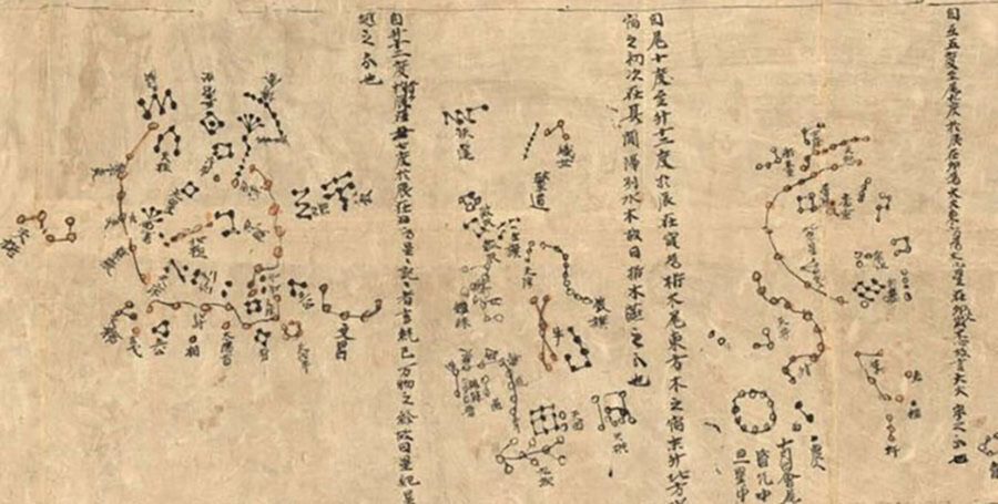 Mapa estelar descoberto na China pode ter 2,3 mil anos ser o mais antigo do mundo