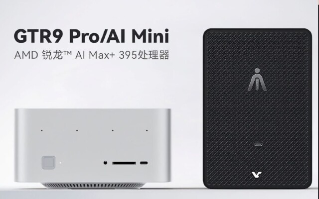Mini PC Beelink GTR9 Pro anunciado com Ryzen AI MAX+ 395